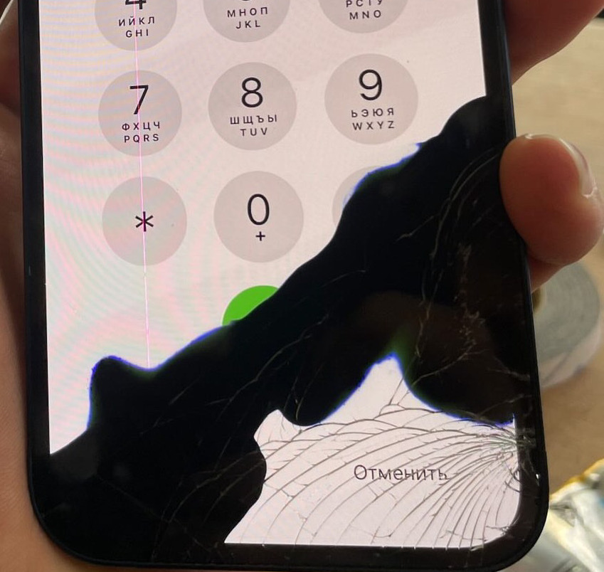 Telefon Ekran Değişimi